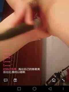 【网曝门事件】黄鳝门女主播琪琪改用电钻了.mp4
