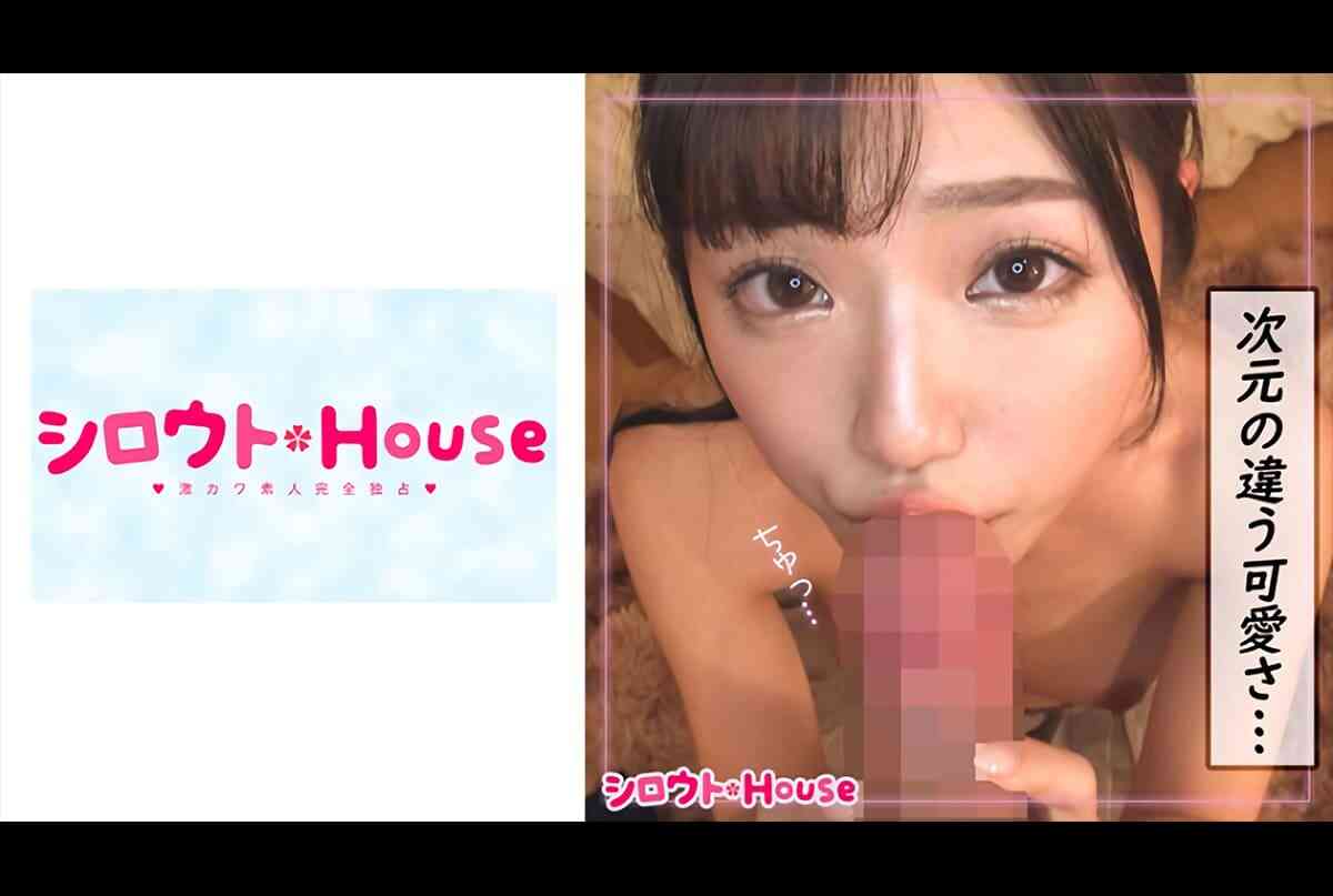 401SRHO-025一个劲地贪图美少女身体的梦一样的夜晚  素人